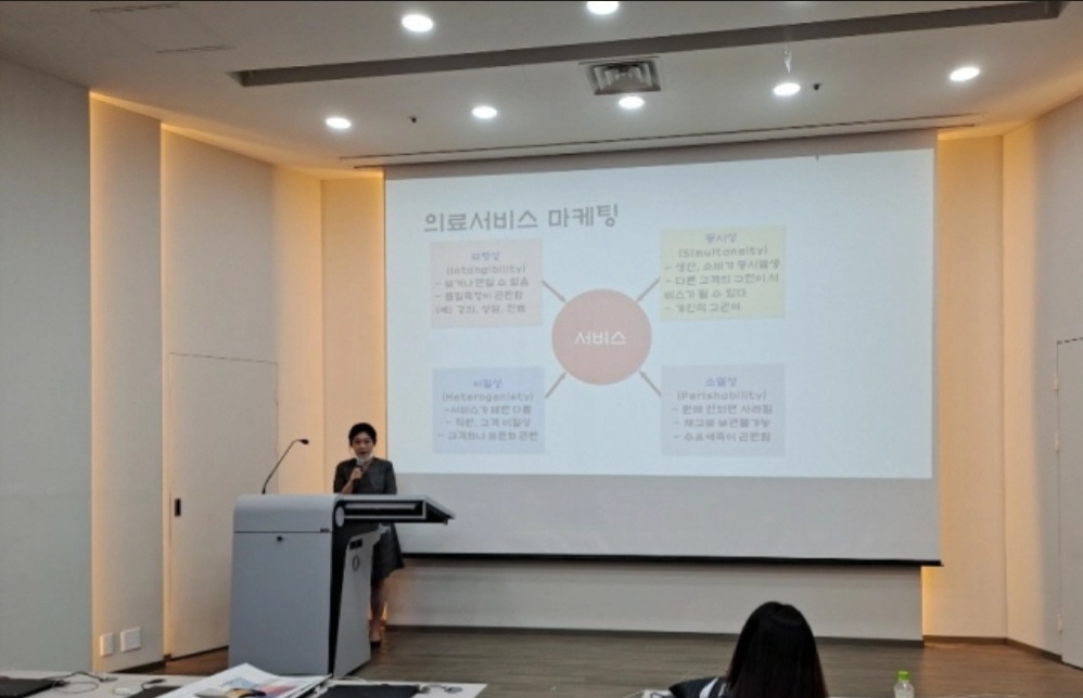 병의원 직원대상 서비스교육