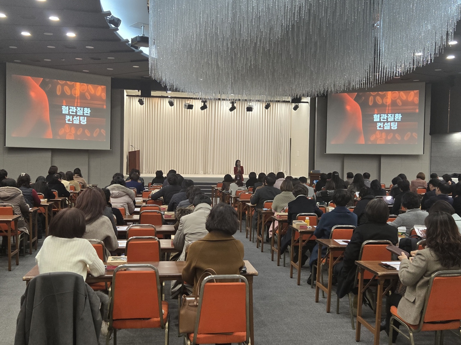 보험사 의료교육