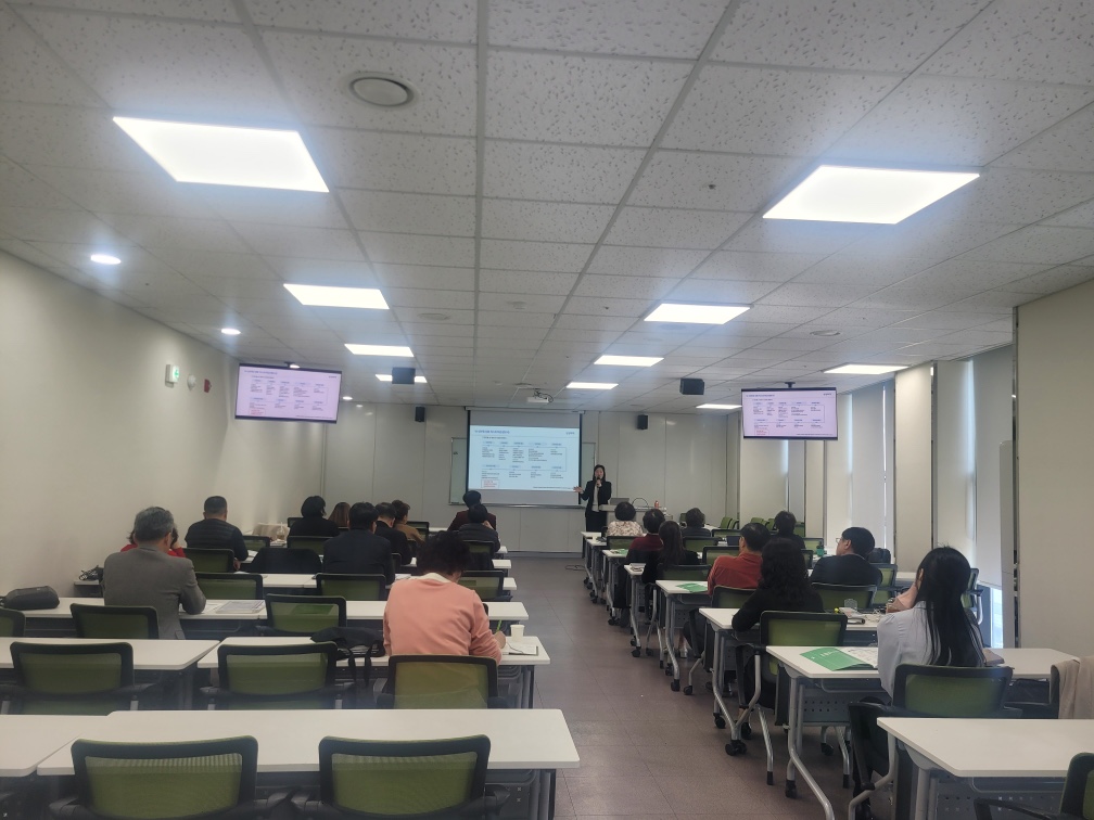 통합 컨설팅 보험사 교육