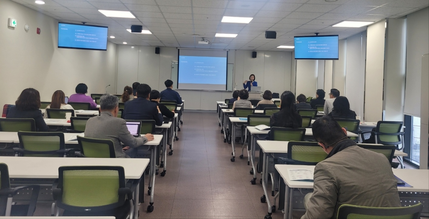 통합보험사 컨설팅교육